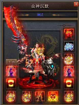 传奇私服精英怪图鉴：揭秘隐藏机制，助你横扫地下城