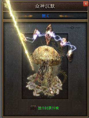 2015龙魂觉醒传奇私服：龙魂传奇，觉醒时代降临！