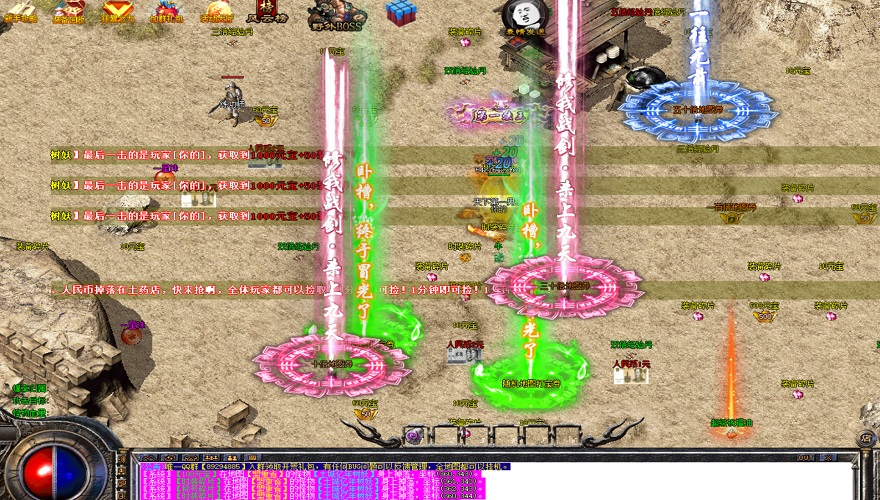 传奇185荣耀飞快理会刺客彻地钉