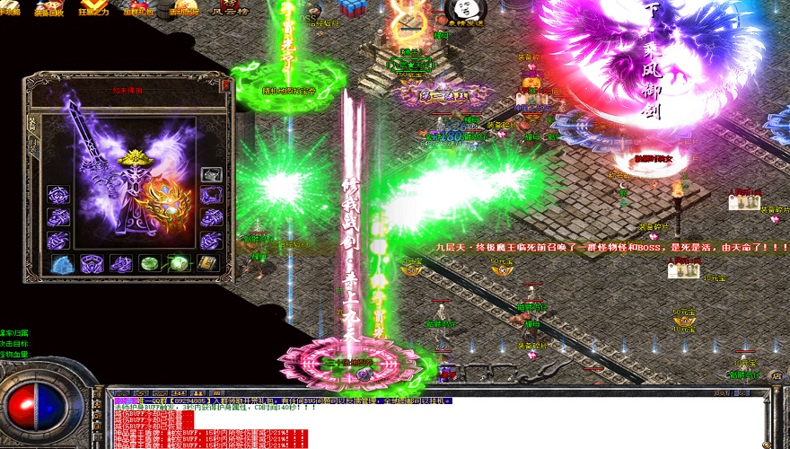 传奇刷天赋指令实战教学法师狂龙紫电速成指南