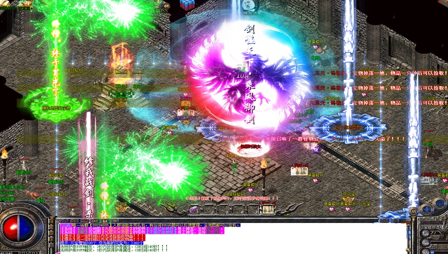 5000ok仙魔录：逆天改命转世成圣封神之路