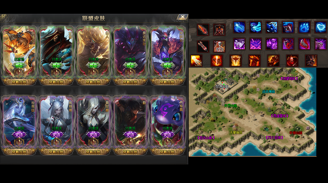 180合击传奇,枯燥刷出大还丹。